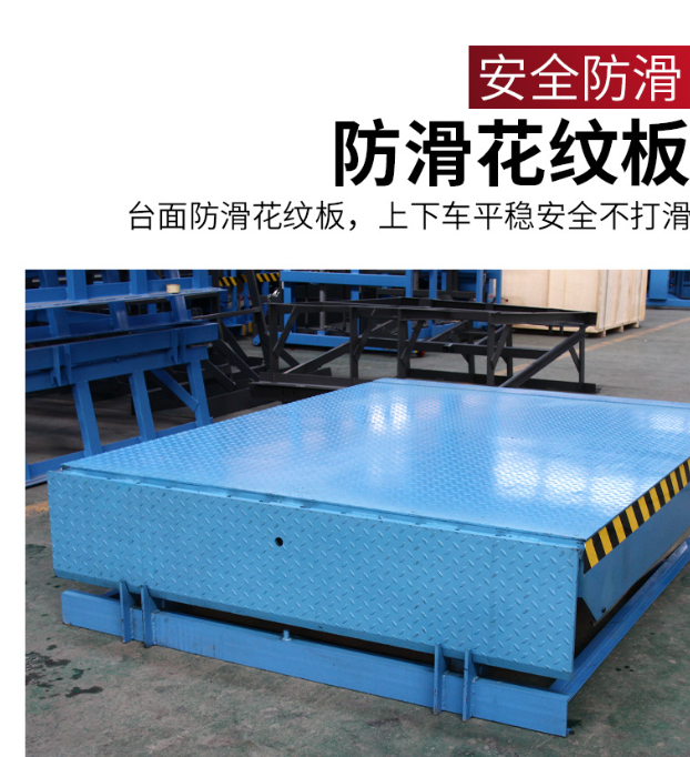 普洱固定式登车桥核心规格与选型指南