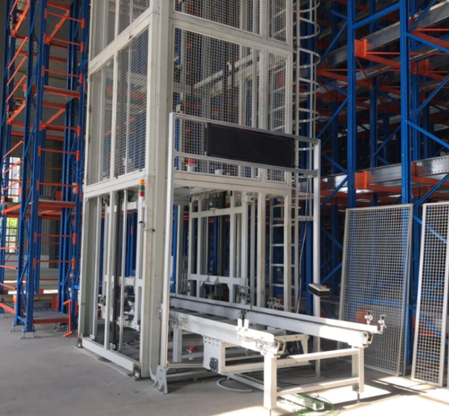 普洱往复式提升机