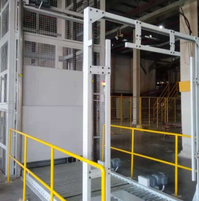 普洱连续式提升机